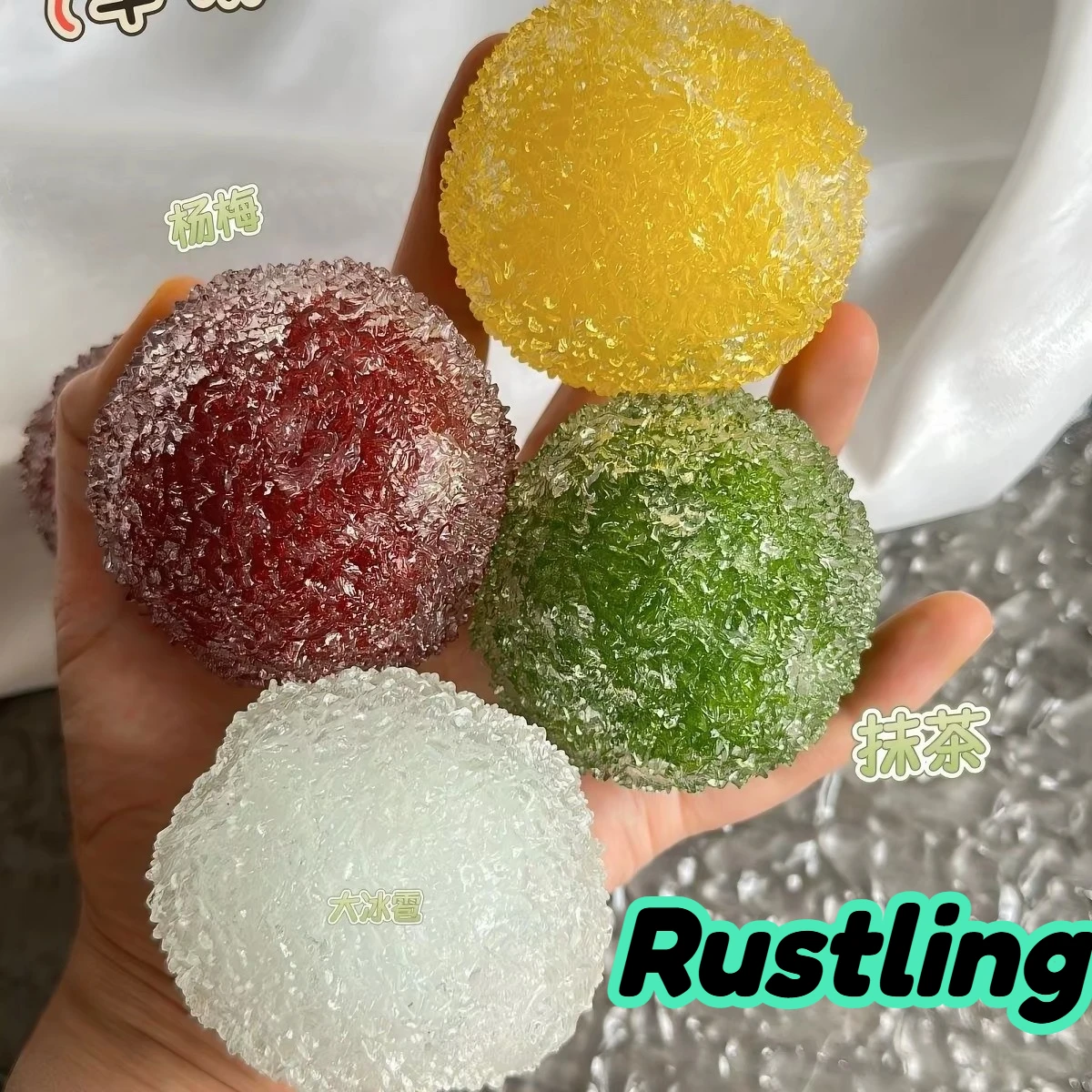 Party Games For Adults And Kids - Pelota antiestrés Slushy Bayberry, juguete sensorial