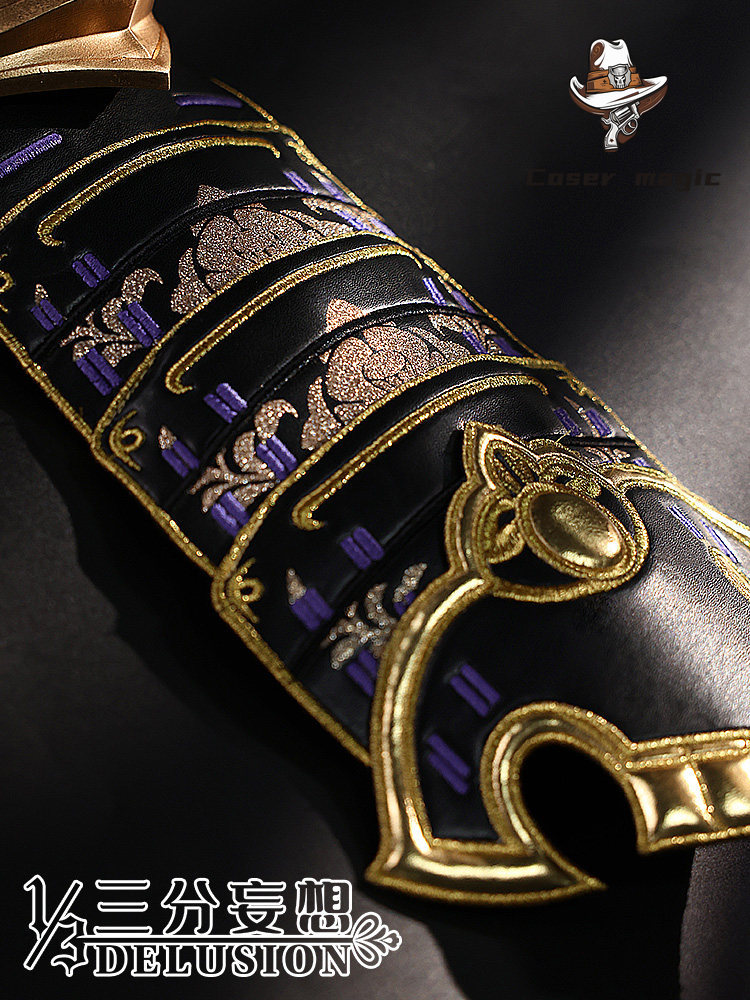 Disfraz de cosplay de Kamisato - Party Games For Christmas reseña y precio