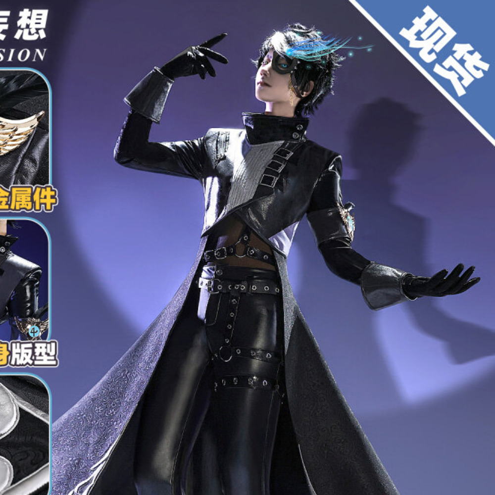 Disfraz de Cosplay de Noir de  - Party Games For Christmas reseña y precio