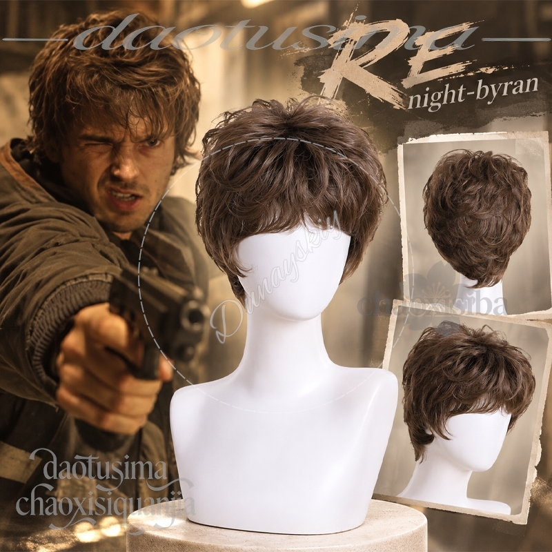 Peluca de cosplay de la pelícu - Party Games Night reseña y precio